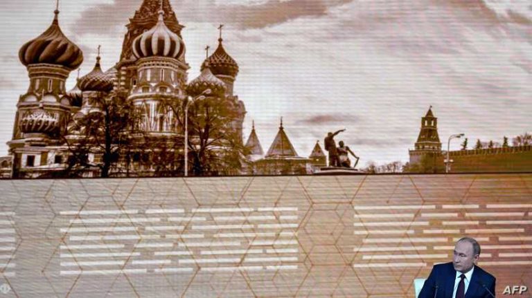 Putin's end-of-the-year marathon news conference