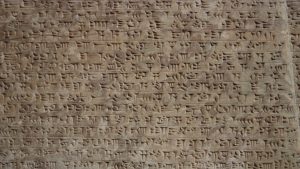 The Atrahasis Epic: One of the Oldest Ancient Mesopotamian Flood Myths 23 122119-43-History-Ancient-Mesopotamia-Atrahasis-Flood-Mythology