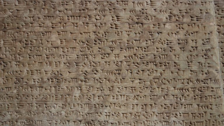 122119-43-History-Ancient-Mesopotamia-Atrahasis-Flood-Mythology