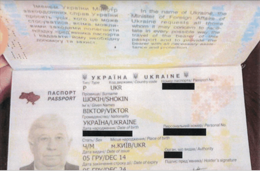 011520-18-Trump-Ukraine-Parnas