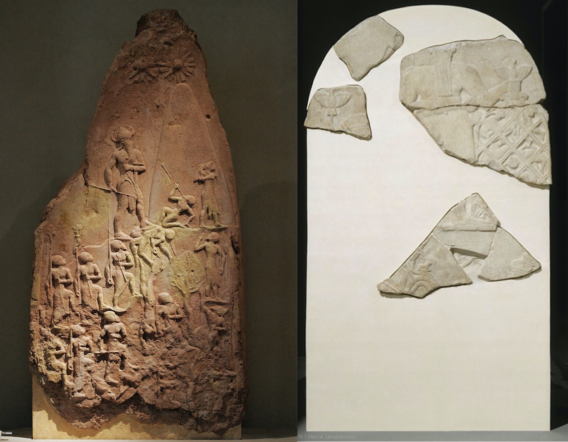 Ancient Mesopotamian Cosmology and Mythology