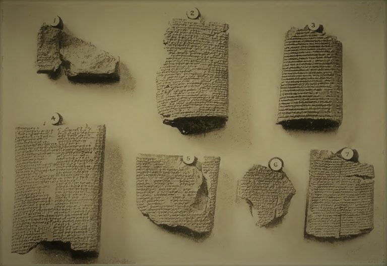 030720-03-History-Ancient-Mesopotamia-Enuma-Elish