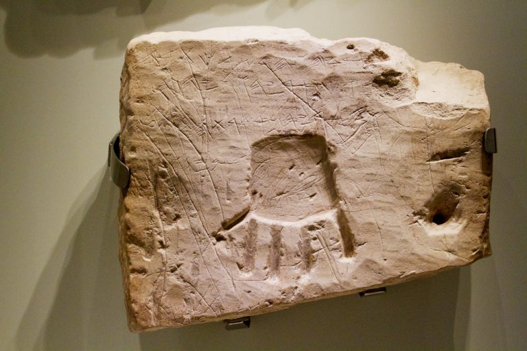 030720-07-History-Ancient-Mesopotamia-Asherah