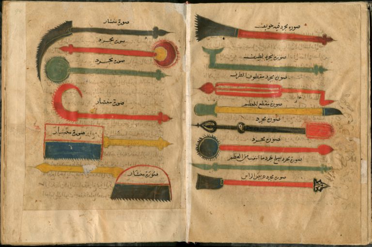 040720-40-History-Medieval-Middle-Ages-Islam-Medicine