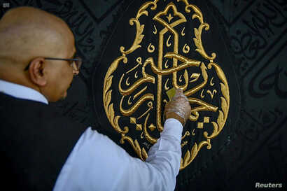 Muslims Preparing for Very Different Ramadan