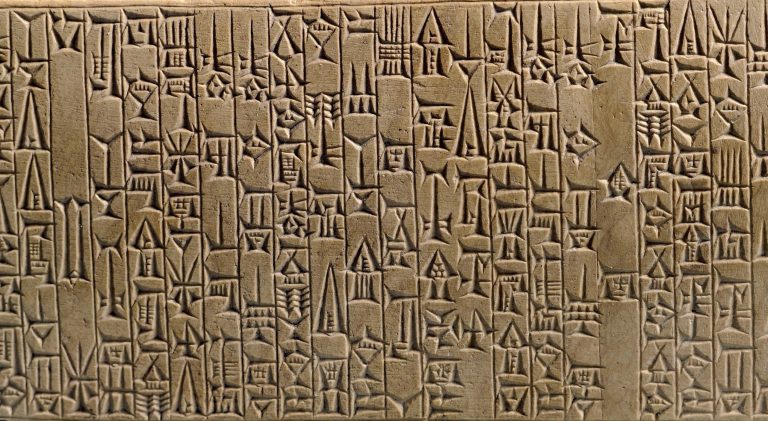 060620-60-History-Ancient-Law