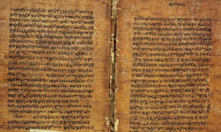 060920-29-History-Ancient-Religion-Hindu-Veda-India