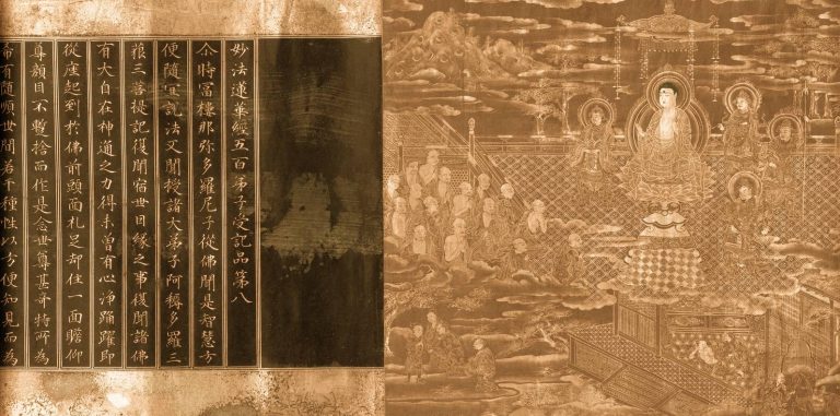 071520-43-History-Religion-Buddha-Buddhism