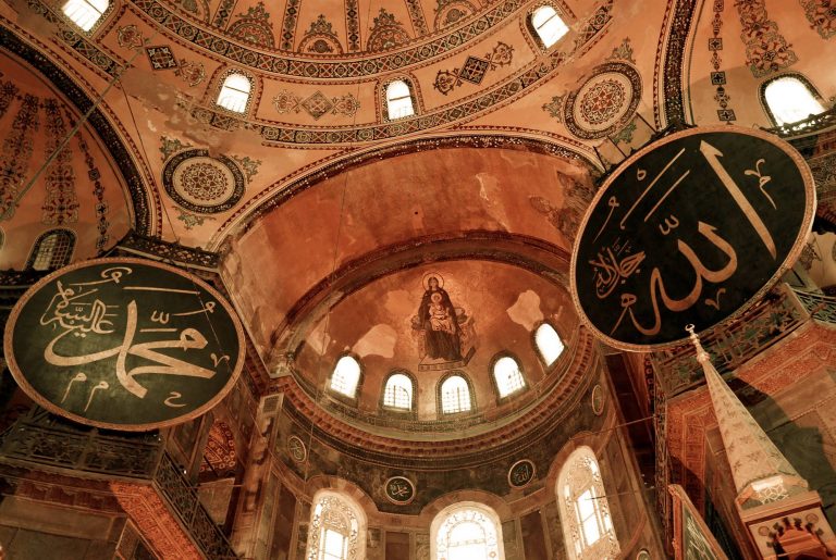 071520-47-History-Art-Architecture-Hagia-Sophia