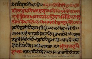 Vedas and More: A History of Sacred Texts in Hinduism 1 091520-22-History-Hindu