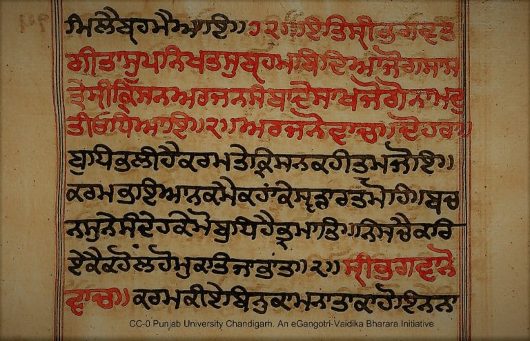 091520-22-History-Hindu