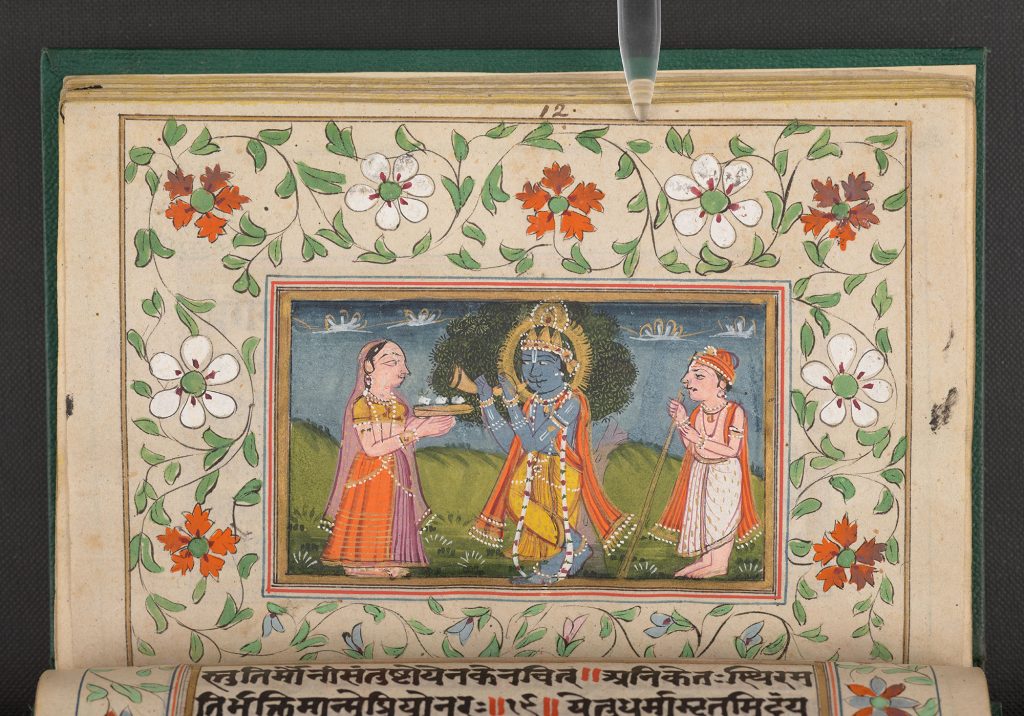 Vedas and More: A History of Sacred Texts in Hinduism 16 Lord Krishna, miniature from a Bhagavad Gītā manuscript