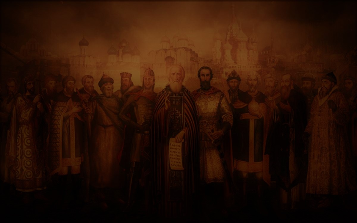 Rurik of Rus: Varangian Rule in Early Medieval Russia – Brewminate: A ...