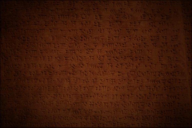 AncientWritingLauraFields01