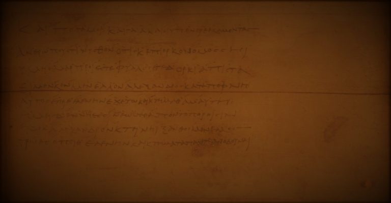 112820-74-History-Literature