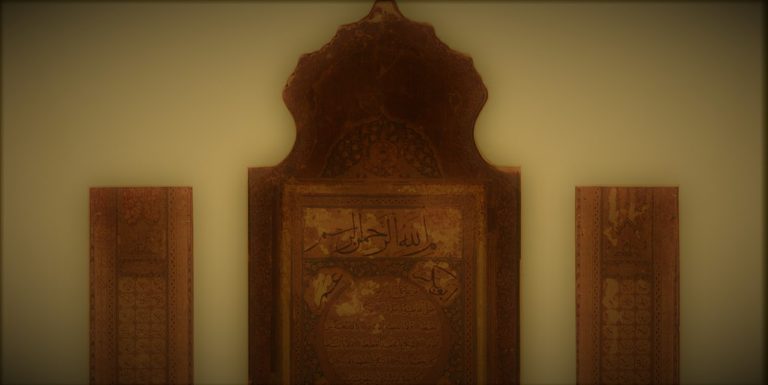 112920-40-History-Religion