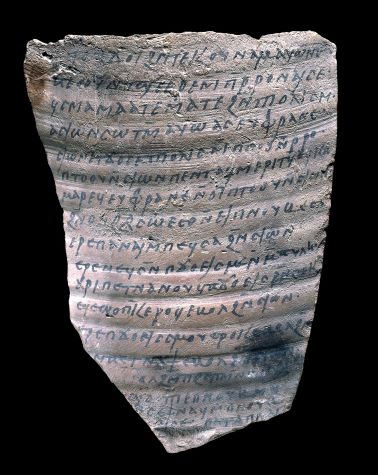 An Introduction to Byzantine Egypt and the Coptic Period 6 An Introduction to Byzantine Egypt and the Coptic Period