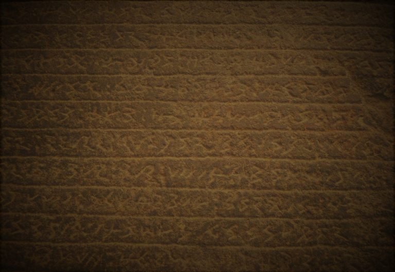 031321-01-History-Nubia