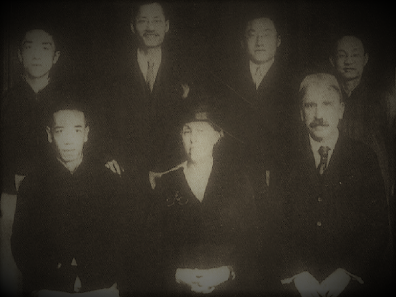 041821-03-History-Dewey-Asian