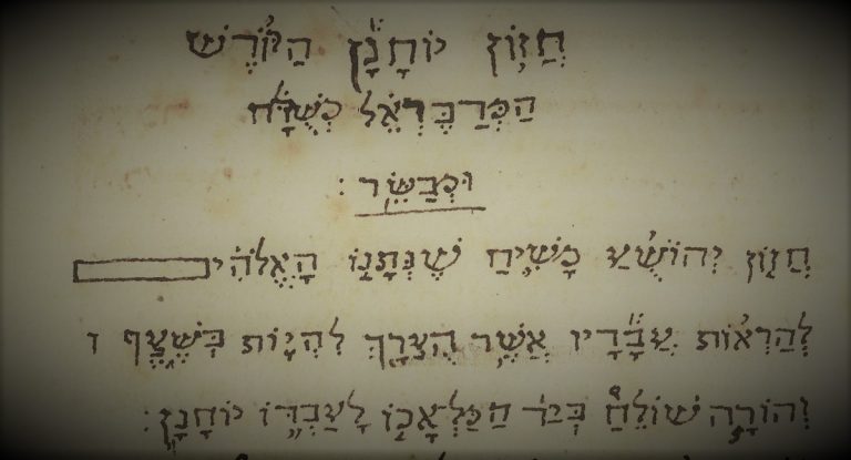 051921-62-History-Religion