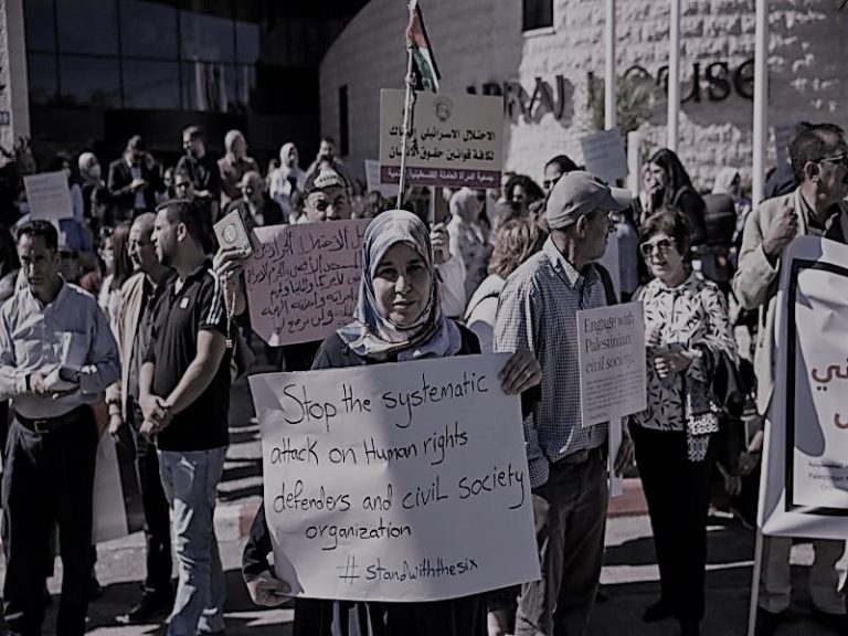 112321-01-Israel-Palestine