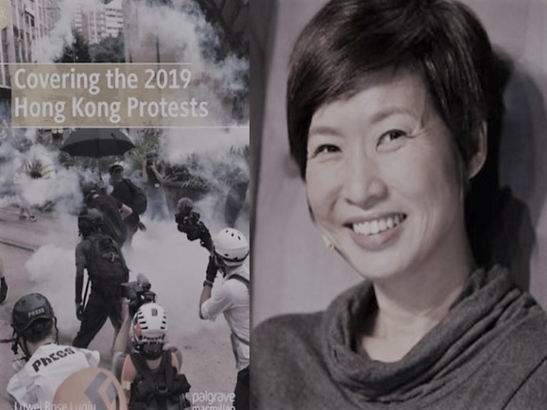 122021-45-Journalism