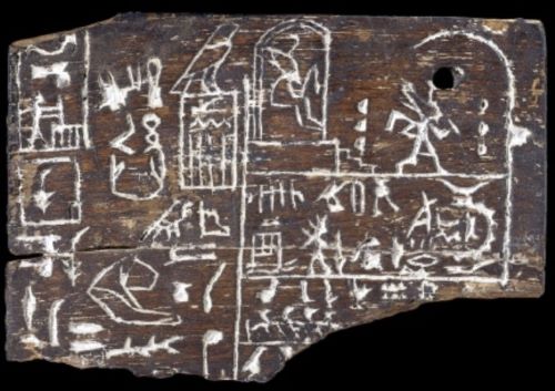 Netjeryknet: Djoser's Step Pyramid Complex at Ancient Saqqara