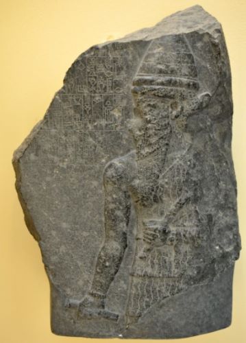 Naram-Sin stele found in Pir Hüseyin