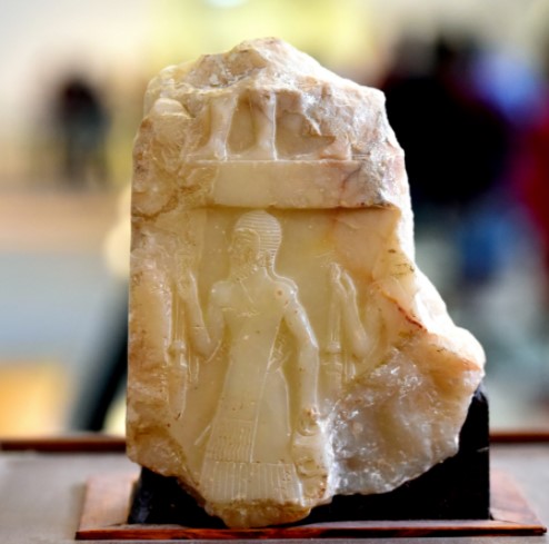 Alabaster stele (with different registers) was fragmented when originally found and only three fragments have survived