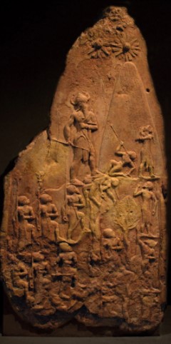 Victory Stele of Naram-Sin, king of Akkad