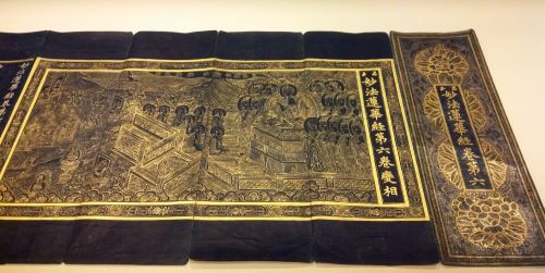 The 'Wheel of Life' and the Four Noble Truths of Buddhism