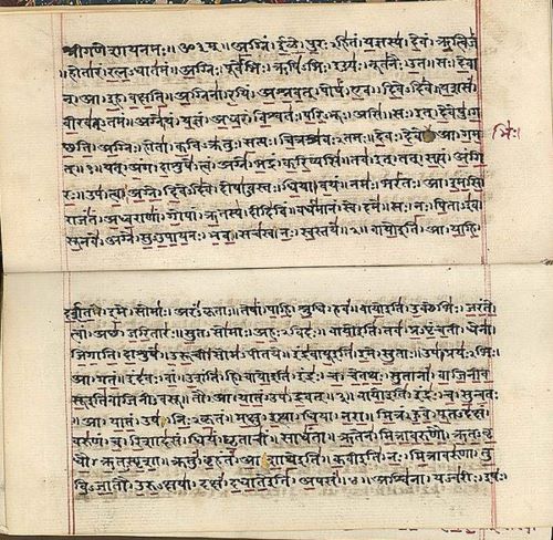 Esoteric Buddhism: Seeking Enlightenment as an Ancient Bodhisattva