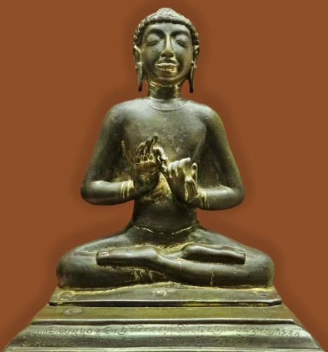 Esoteric Buddhism: Seeking Enlightenment as an Ancient Bodhisattva