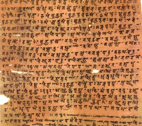 Esoteric Buddhism: Seeking Enlightenment as an Ancient Bodhisattva