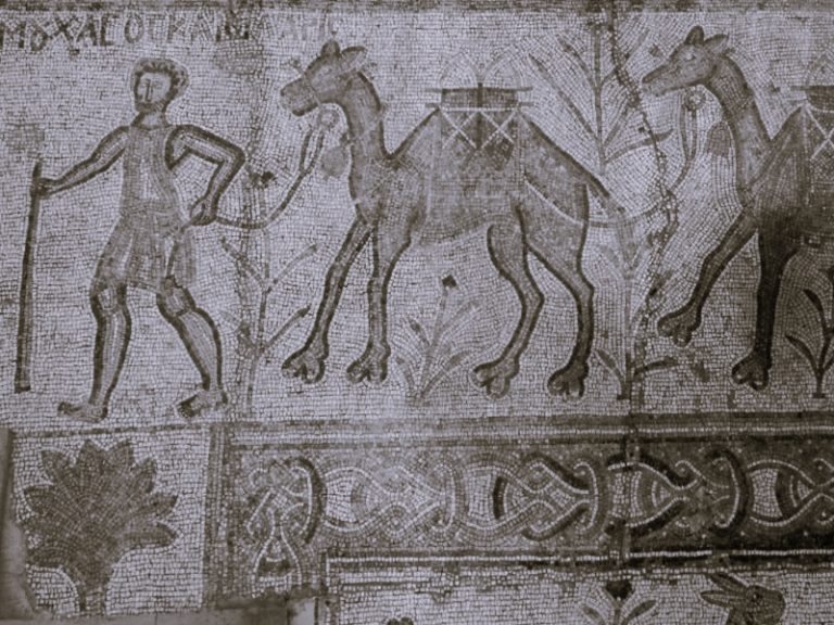 012522-13-History-Mesopotamia