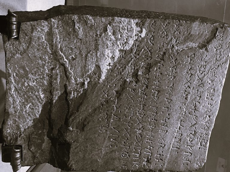 012822-65-History-Archaeology