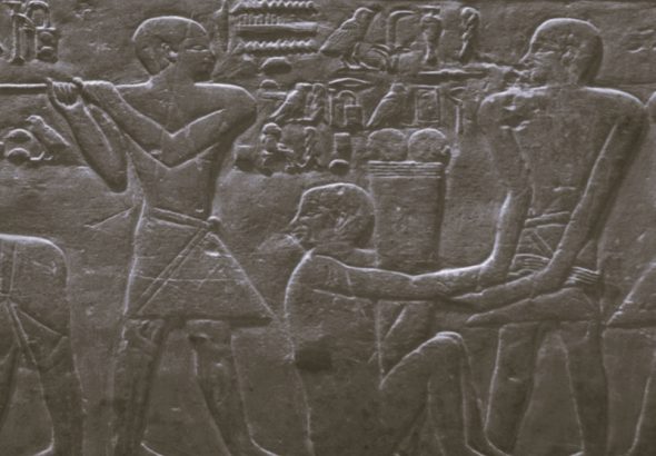 040122-01-History-Egypt