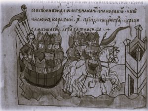 Trade and Warfare in Medieval Kievan Rus' 18 040522-14-History-Ukraine