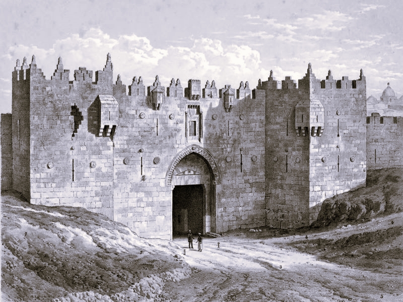 Bab alAmud A History of Damascus Gate in the Old City of Jerusalem