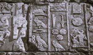 Language Evolution and Human History: What a Difference a Date Makes 11 AncientLangauge02