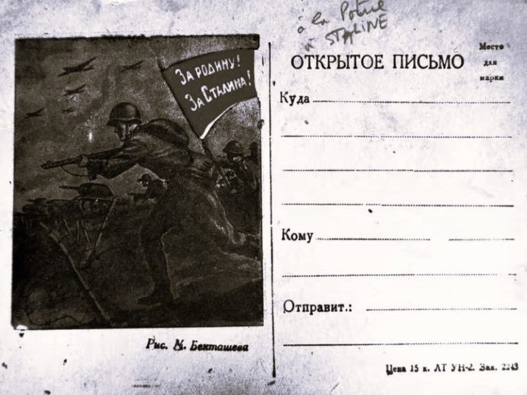 071822-06-History-Russia