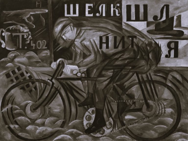 091822-12-History-Art