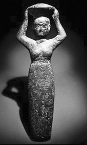 The Ancient Mesopotamian Hymn to Ninkasi, Goddess of Beer 5 The Ancient Mesopotamian Hymn to Ninkasi, Goddess of Beer