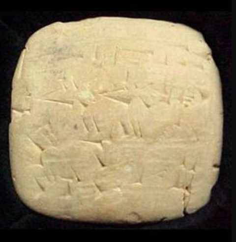 The Ancient Mesopotamian Hymn to Ninkasi, Goddess of Beer 6 The Ancient Mesopotamian Hymn to Ninkasi, Goddess of Beer