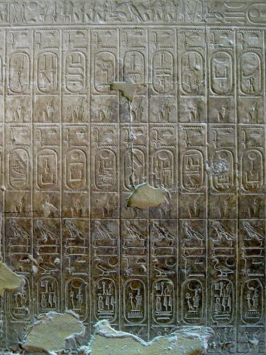 An Ancient Egyptian Chronology and Historical Framework