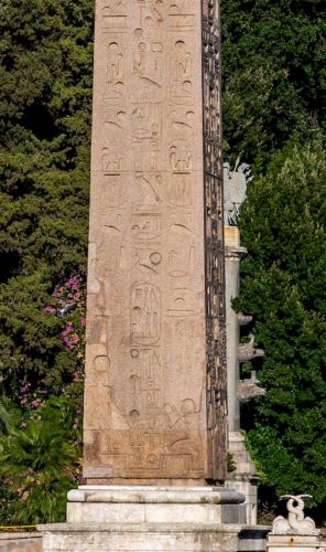 Obelisks: Reaching for the Sky in Ancient Roman Architecture 25 Hieroglyphs (detail), obelisk in Piazza del Popolo (Flaminian Obelisk)
