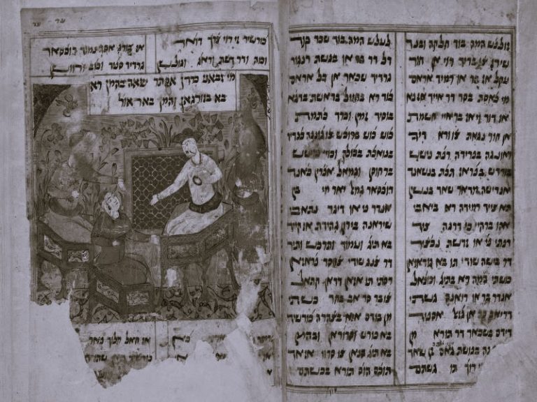 120822-27-History-Judaism