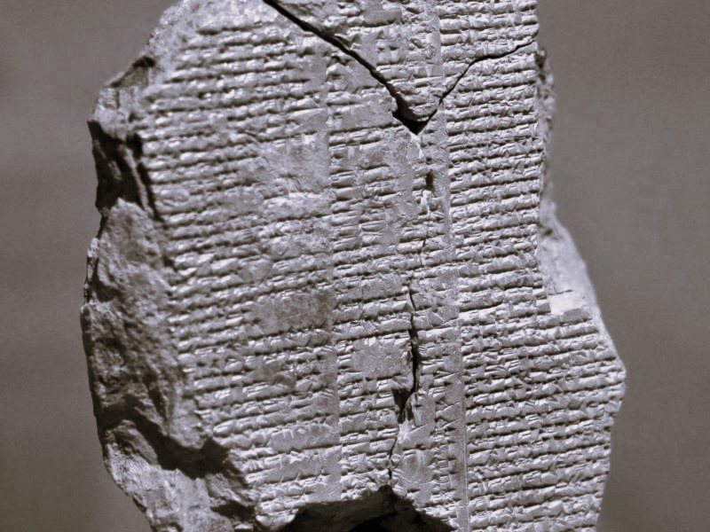 Ancient Cuneiform and a Greater Understanding of Early History