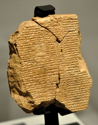 A newly discovered partially broken tablet V of the Epic of Gilgamesh
