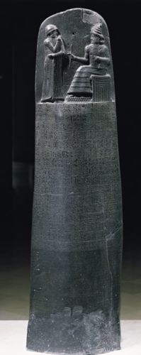 Oikos Model: The Family in Ancient Mesopotamia 4 Oikos Model: The Family in Ancient Mesopotamia